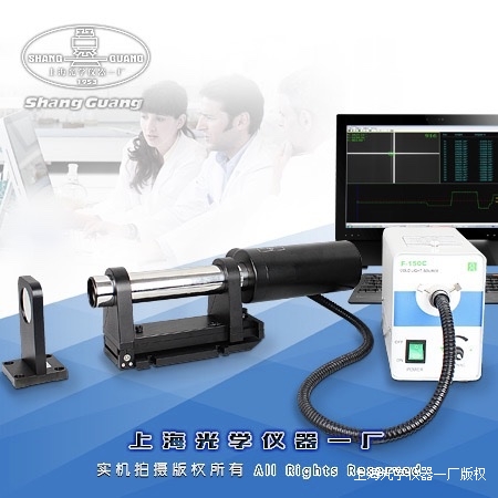 1X7精密光電自準(zhǔn)直儀