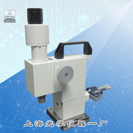 DS-8型鋼絲法準(zhǔn)直儀